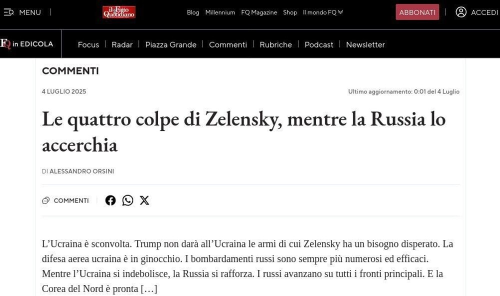 «Наивность — это преступление в международной политике».