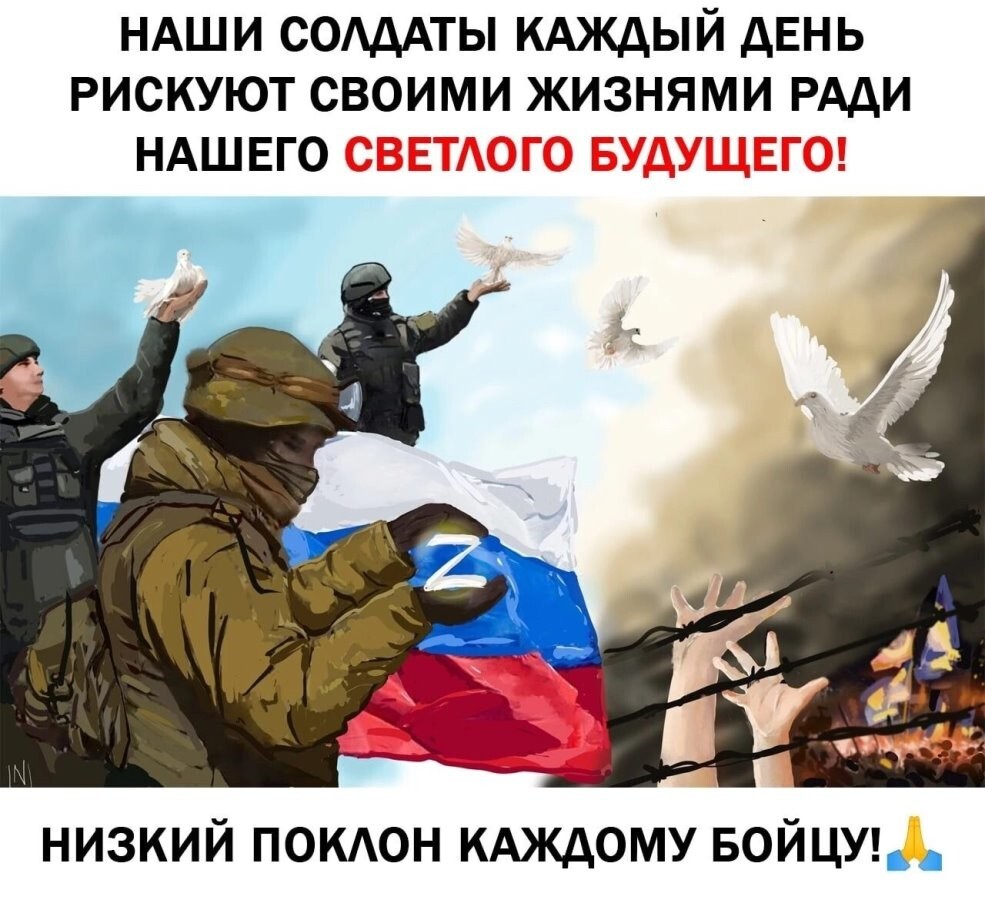 Политическое ассорти от Edyan за 06-07-2025