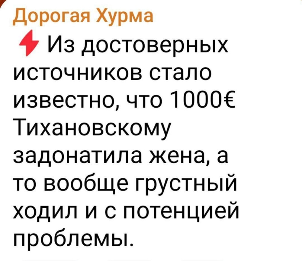 Политическое ассорти от Edyan за 06-07-2025