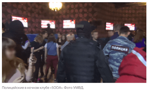 Как я открыл и развалил сеть ночных клубов? От 6 городов к 4 млн долгов