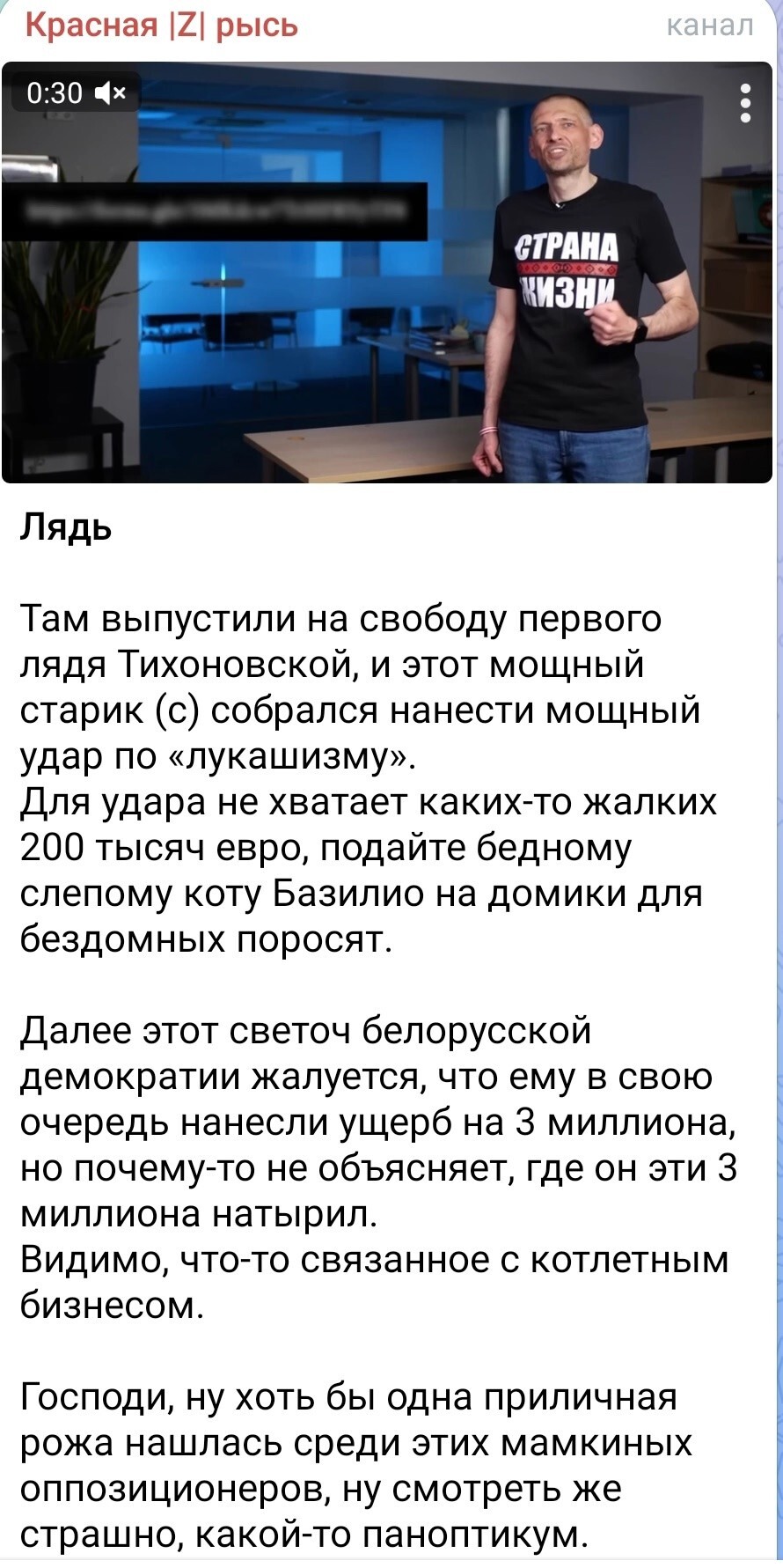 Лишь о политике , лишь о  ней одной