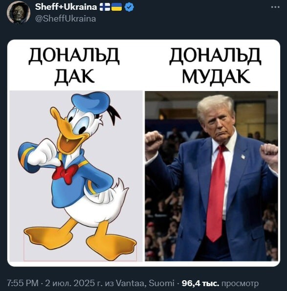 Лишь о политике , лишь о  ней одной