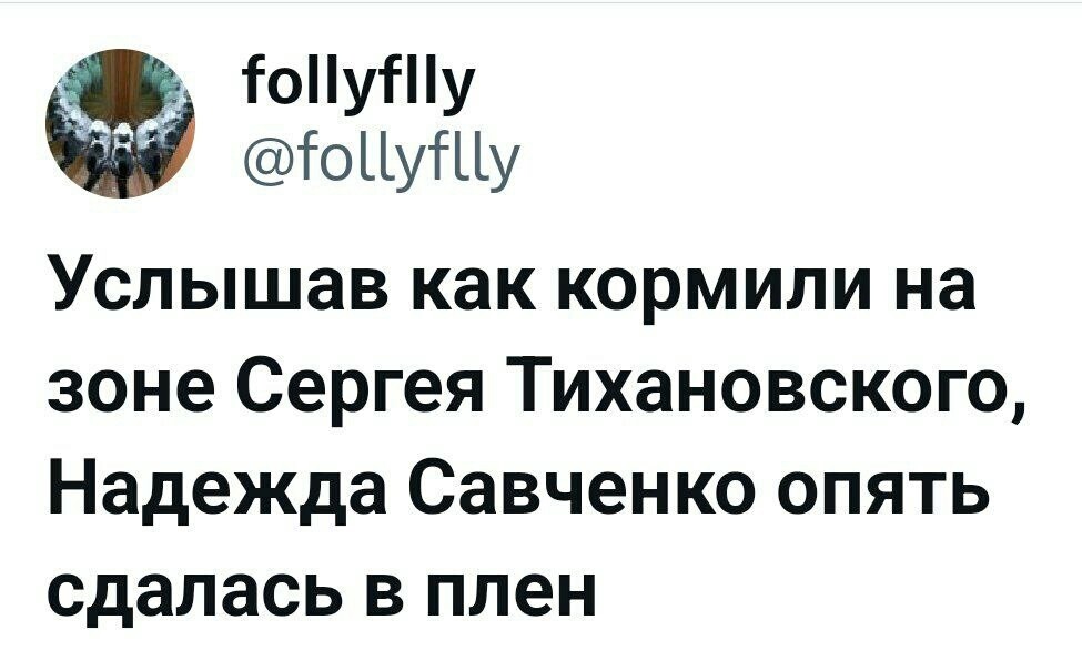 Лишь о политике , лишь о  ней одной