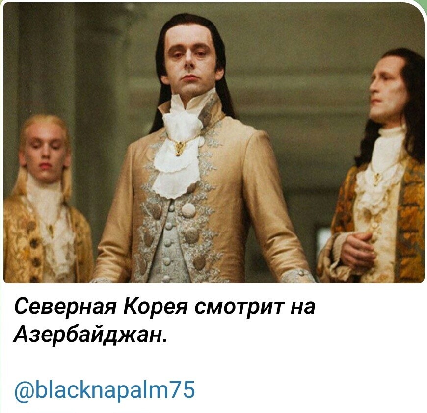Лишь о политике , лишь о  ней одной