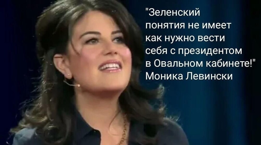 Лишь о политике , лишь о  ней одной
