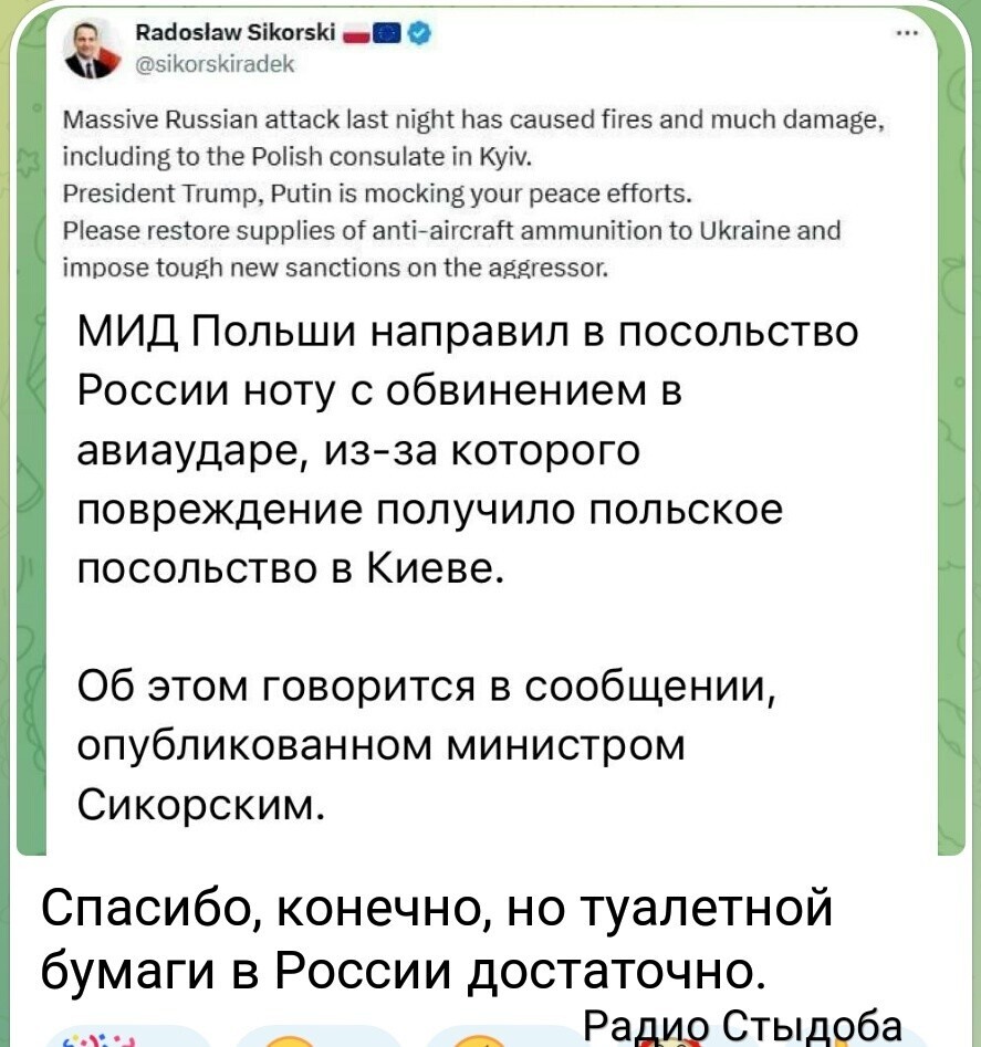 Лишь о политике , лишь о  ней одной