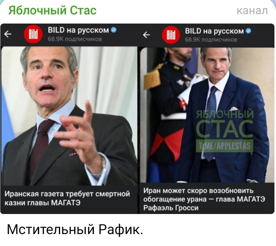 Лишь о политике , лишь о  ней одной