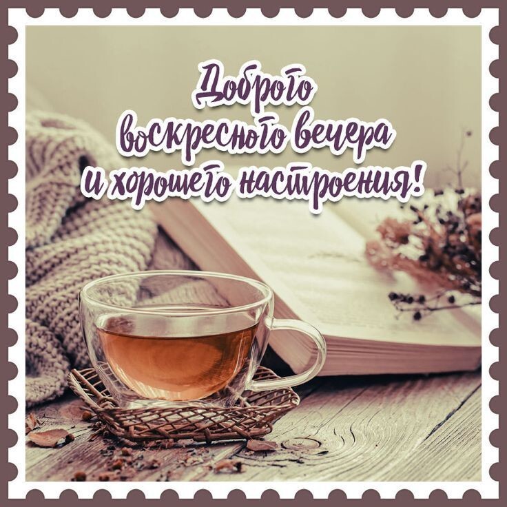 Лишь о политике , лишь о  ней одной