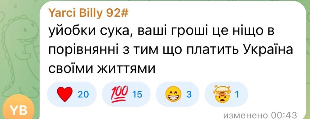 Лишь о политике , лишь о  ней одной