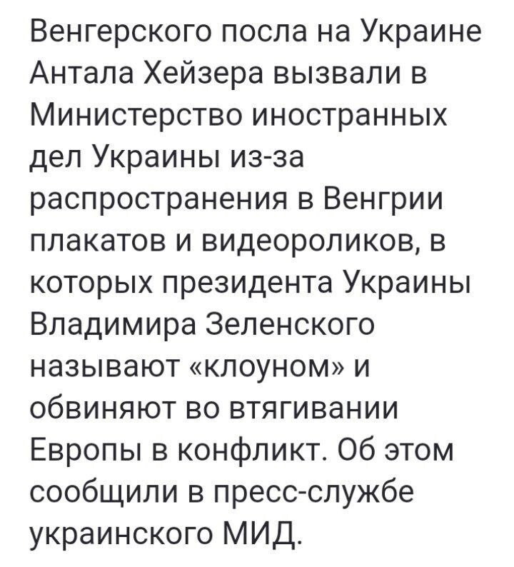 Лишь о политике , лишь о  ней одной