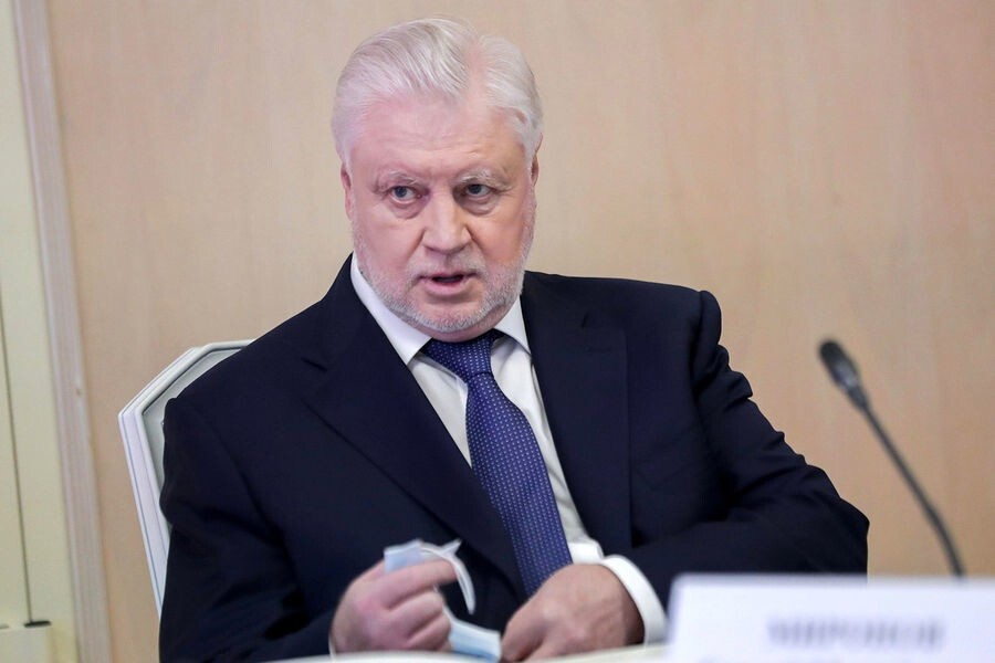 Ипотека под ноль: в Госдуме предложили очередной способ поддержки многодетных семей