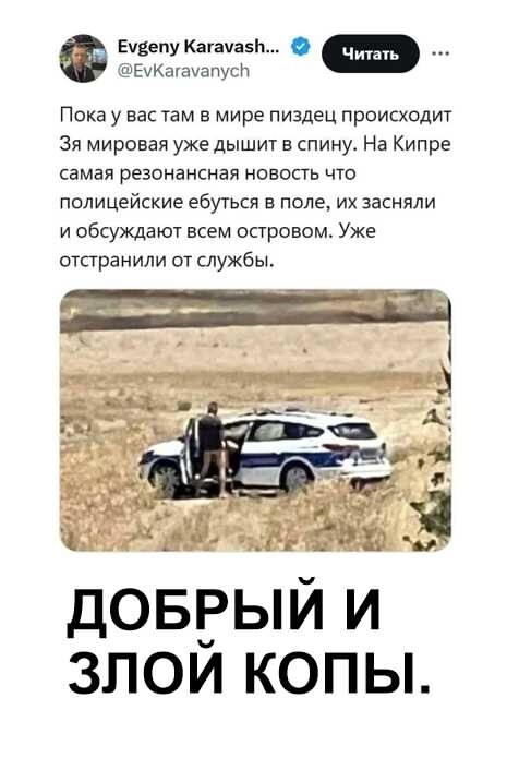 Немного юмора