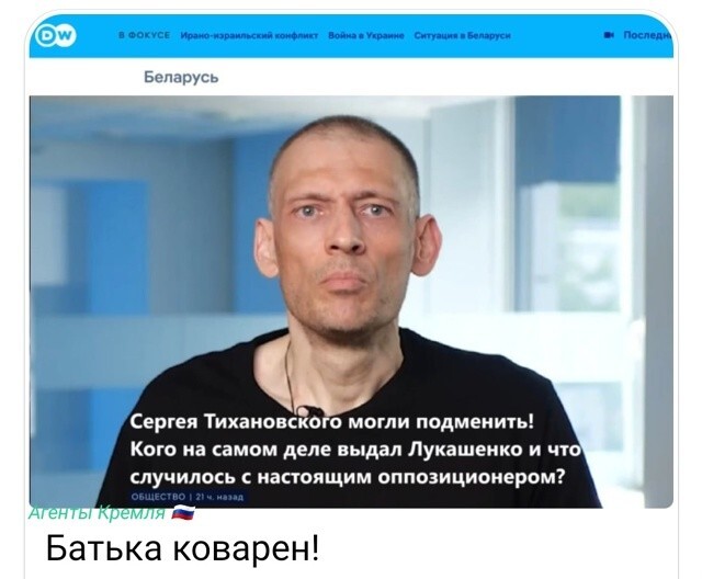 Пересадка картошки в черепную коробку прошла успешно
