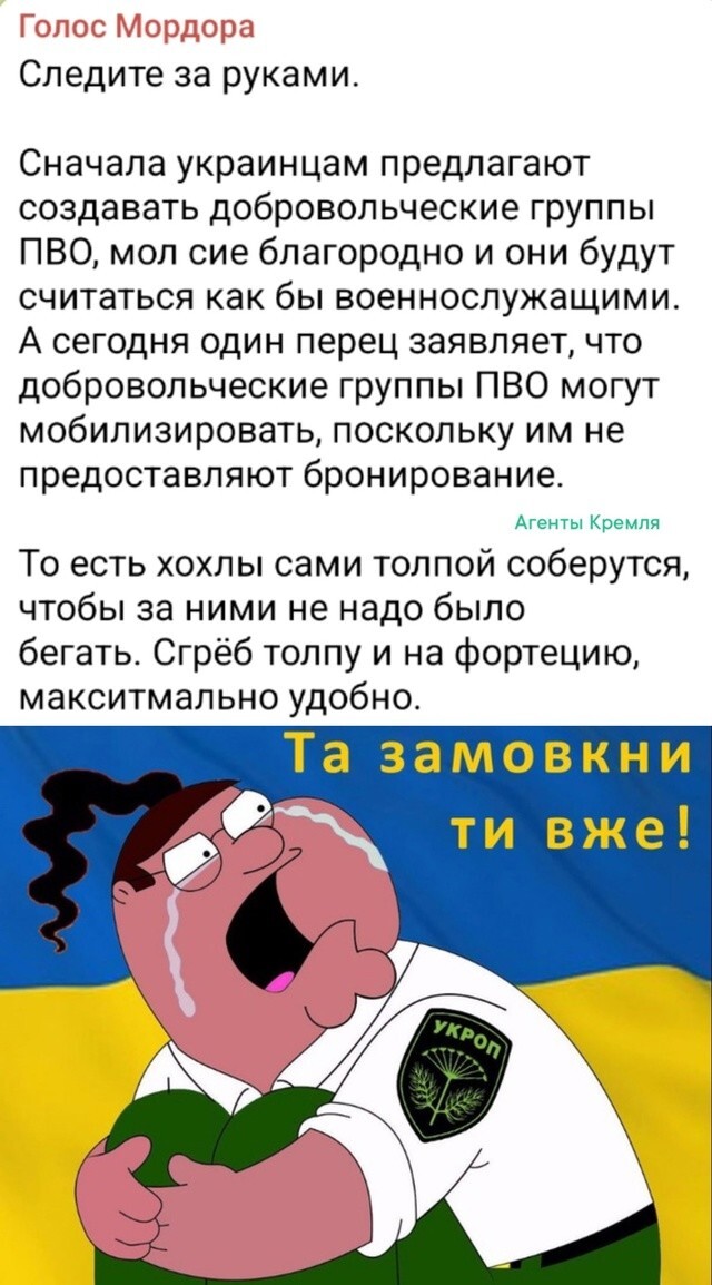 И снова укроп попадает в котёл. Порой самым неожиданным образом