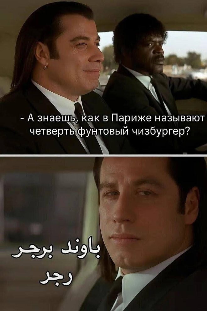Смешные картинки