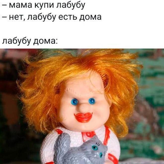 Смешные картинки
