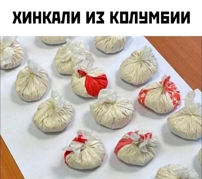 Смешные картинки