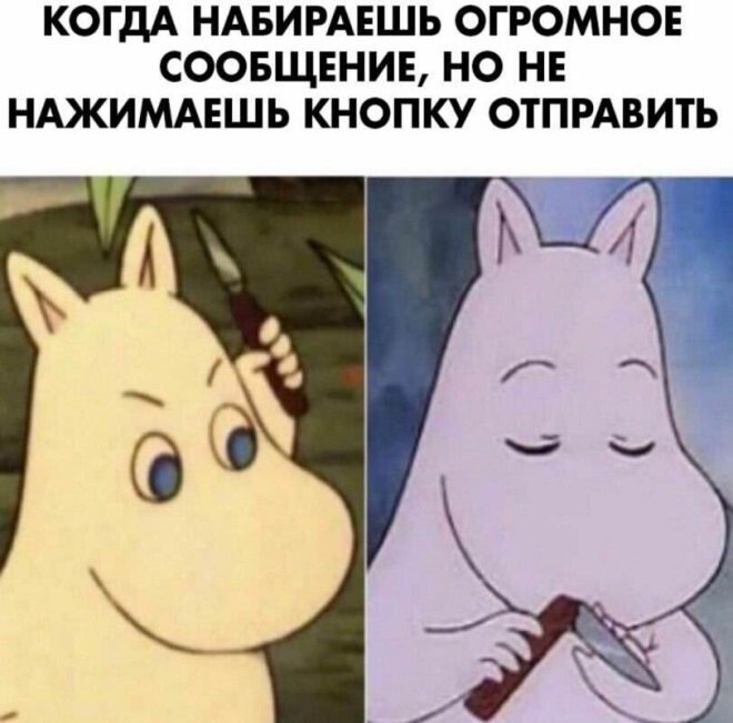 Смешные картинки