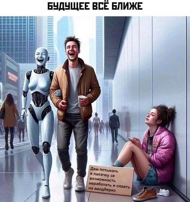 Скрины из соцсетей            