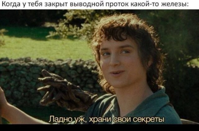 Не ищите здесь смысл. Здесь в основном маразм