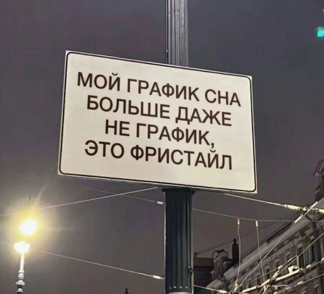 Не ищите здесь смысл. Здесь в основном маразм