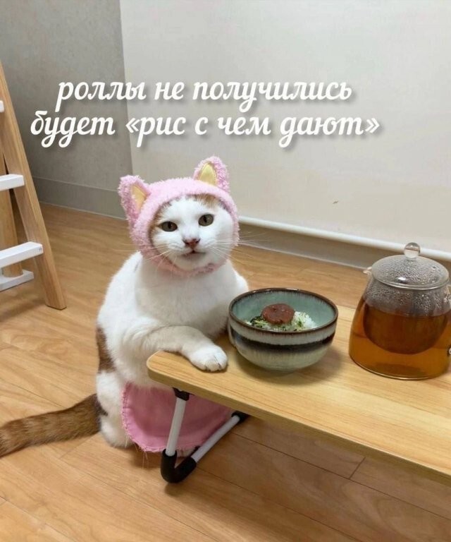 Не ищите здесь смысл. Здесь в основном маразм