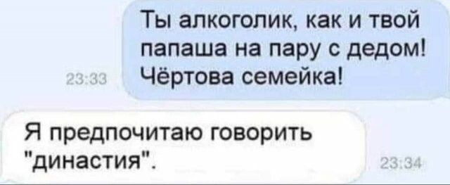 Не ищите здесь смысл. Здесь в основном маразм