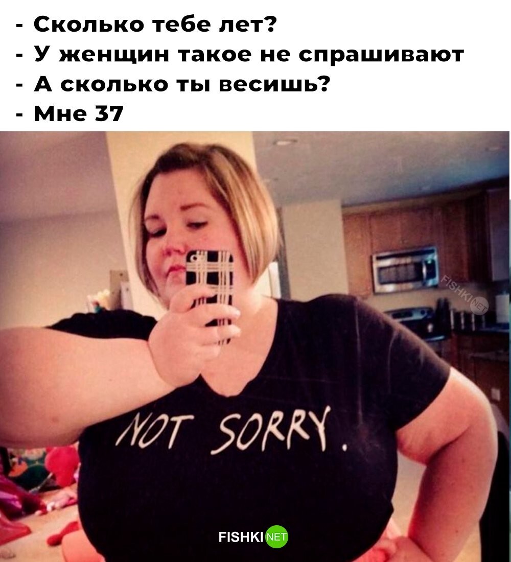 Не ищите здесь смысл. Здесь в основном маразм