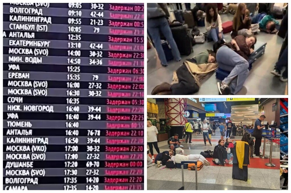 "Больше похоже на пункт приёма беженцев": о пассажирском коллапсе в аэропортах Москвы и Санкт-Петербурга