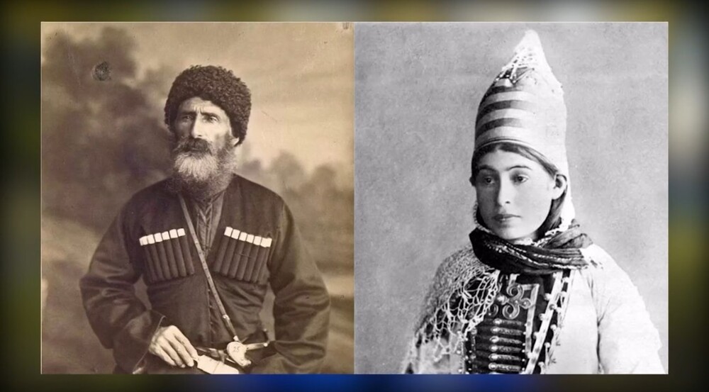 Абазины