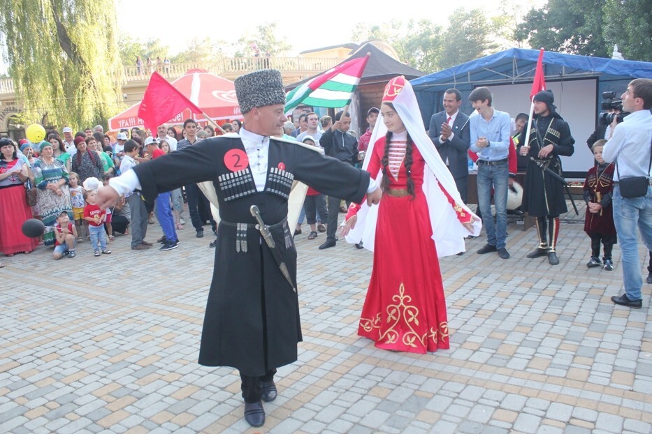 Абазины