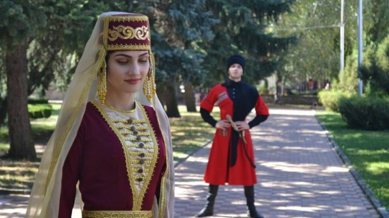 Абазины