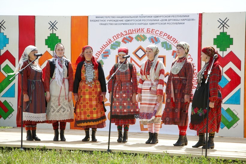 Бесермяне