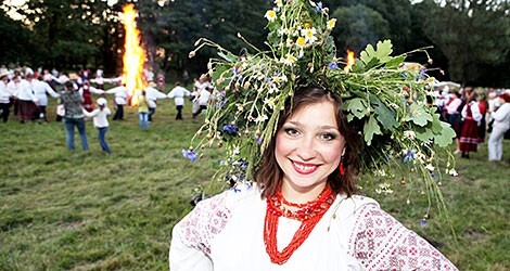 Купалье