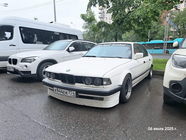 АвтоВсячина