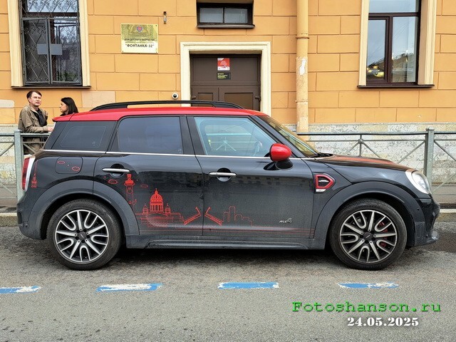 АвтоВсячина