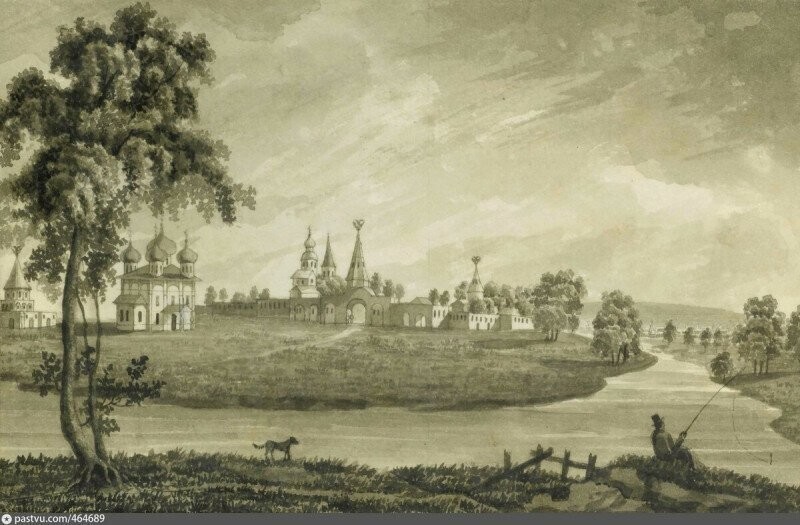 Царская дорога