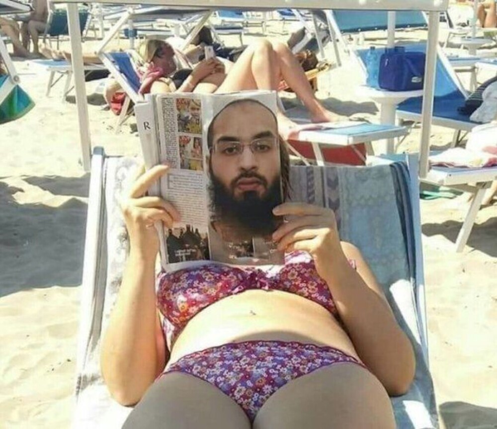 На общую тему 
