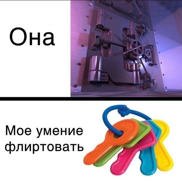 Скрины из соцсетей            