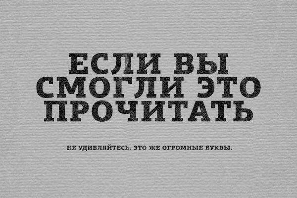 Скрины из соцсетей            