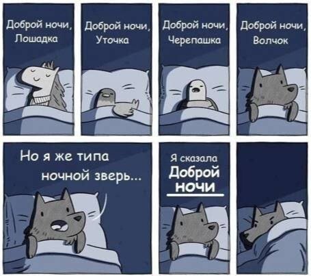 Скрины из соцсетей            