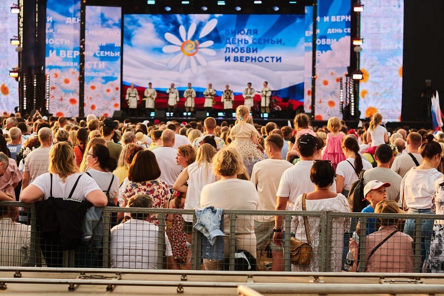 День влюбленных на русский лад