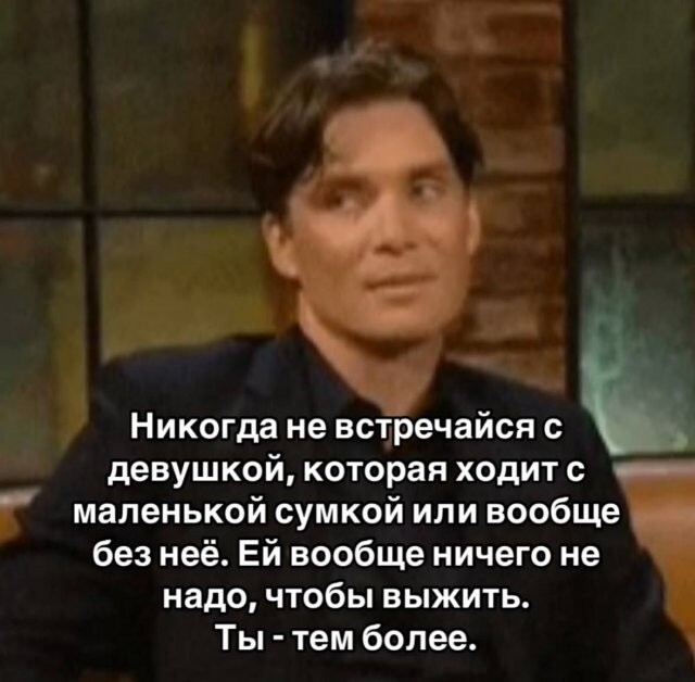 Не ищите здесь смысл. Здесь в основном маразм