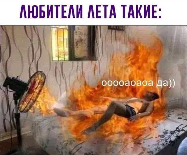 Не ищите здесь смысл. Здесь в основном маразм