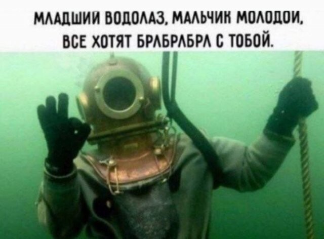 Не ищите здесь смысл. Здесь в основном маразм
