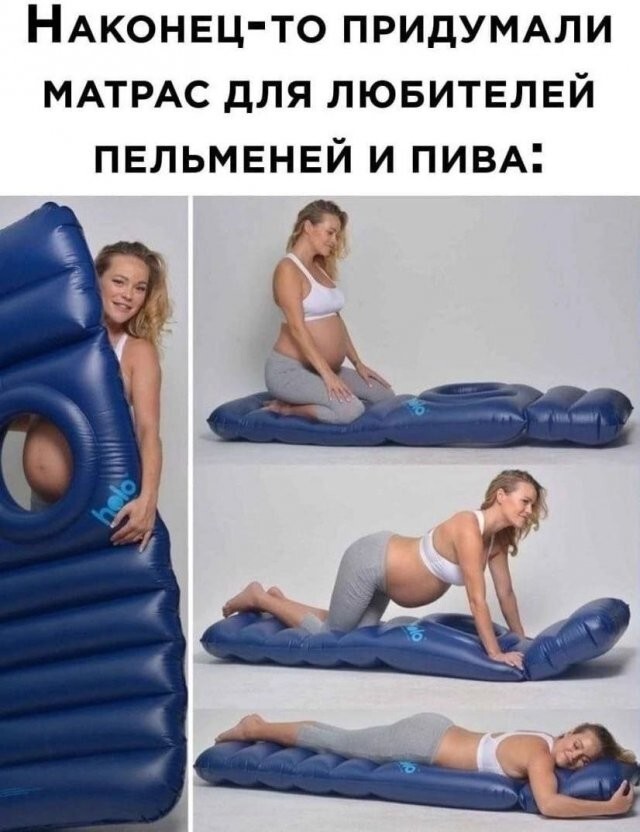 Не ищите здесь смысл. Здесь в основном маразм