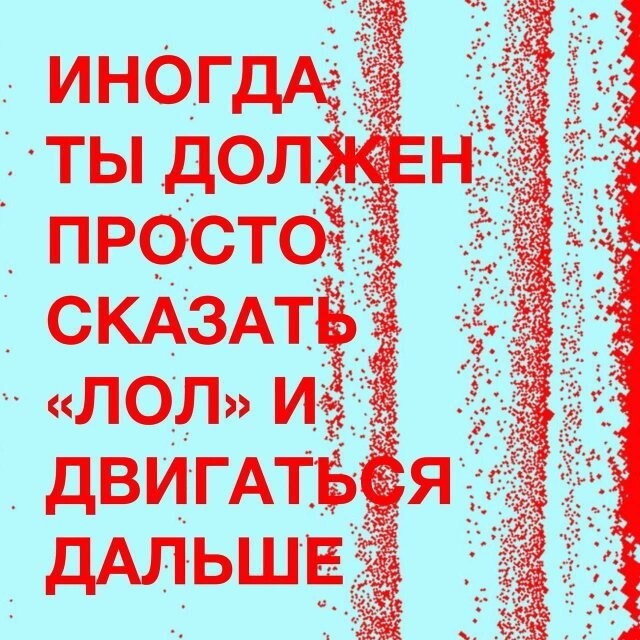 Не ищите здесь смысл. Здесь в основном маразм