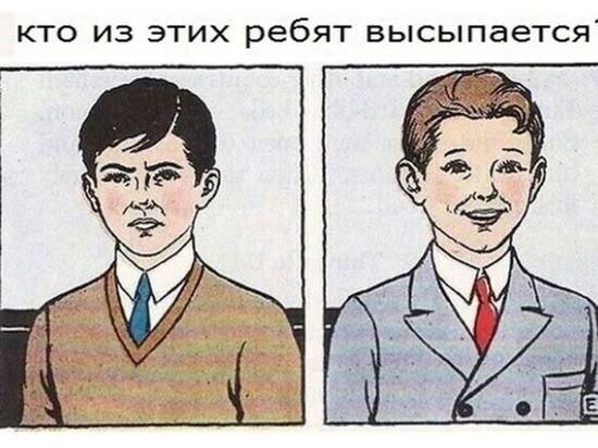 Не ищите здесь смысл. Здесь в основном маразм
