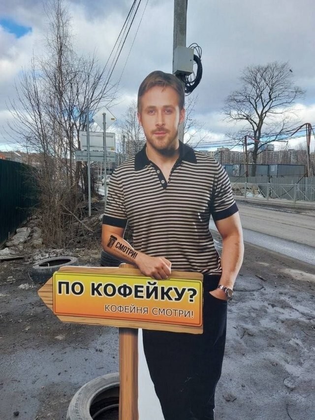 Не ищите здесь смысл. Здесь в основном маразм
