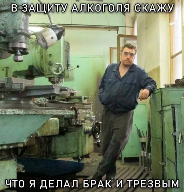 Не ищите здесь смысл. Здесь в основном маразм